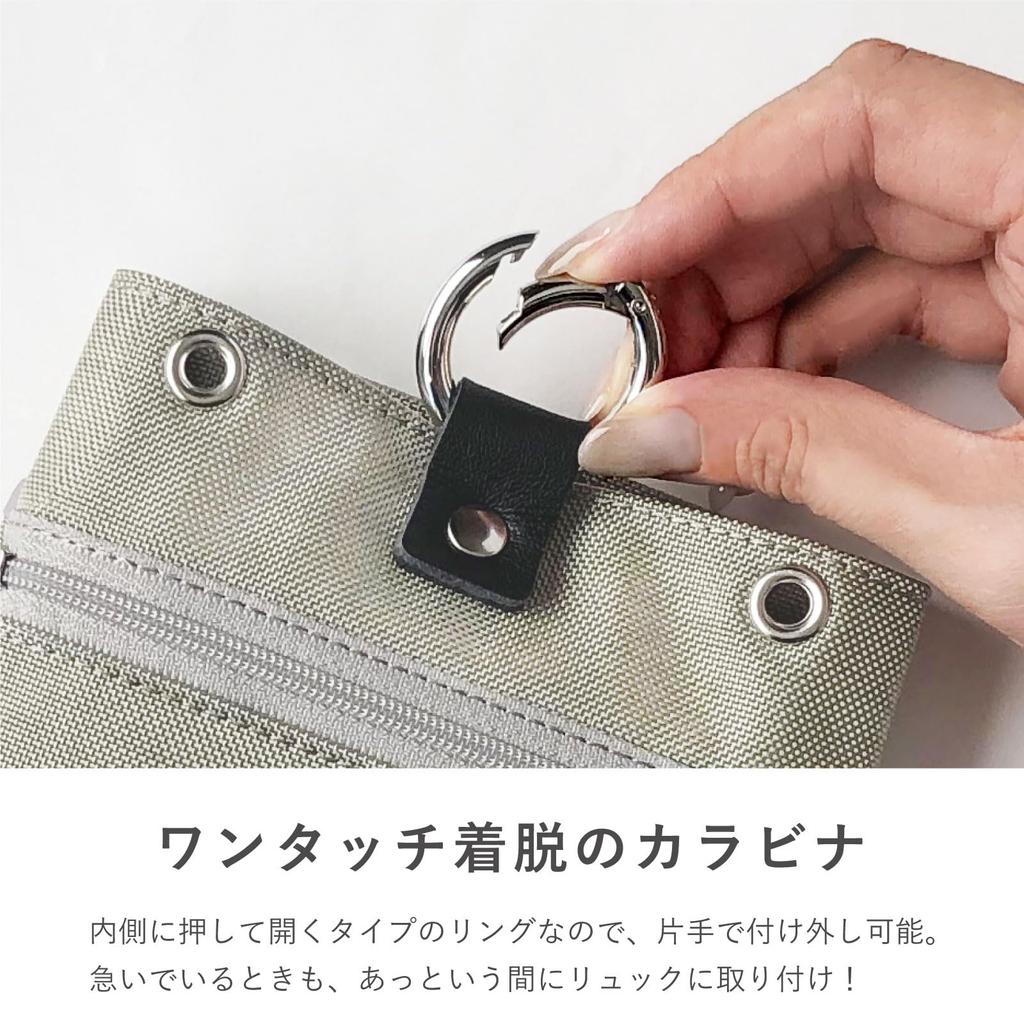 Backpack Pouch S Ray Line Pink P301133 A.Y.Judie s27-001