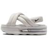 Air Max Isla Sandal Lys Jernmalm Damesneakers Krem Ren Platina Svart HJ7191-014