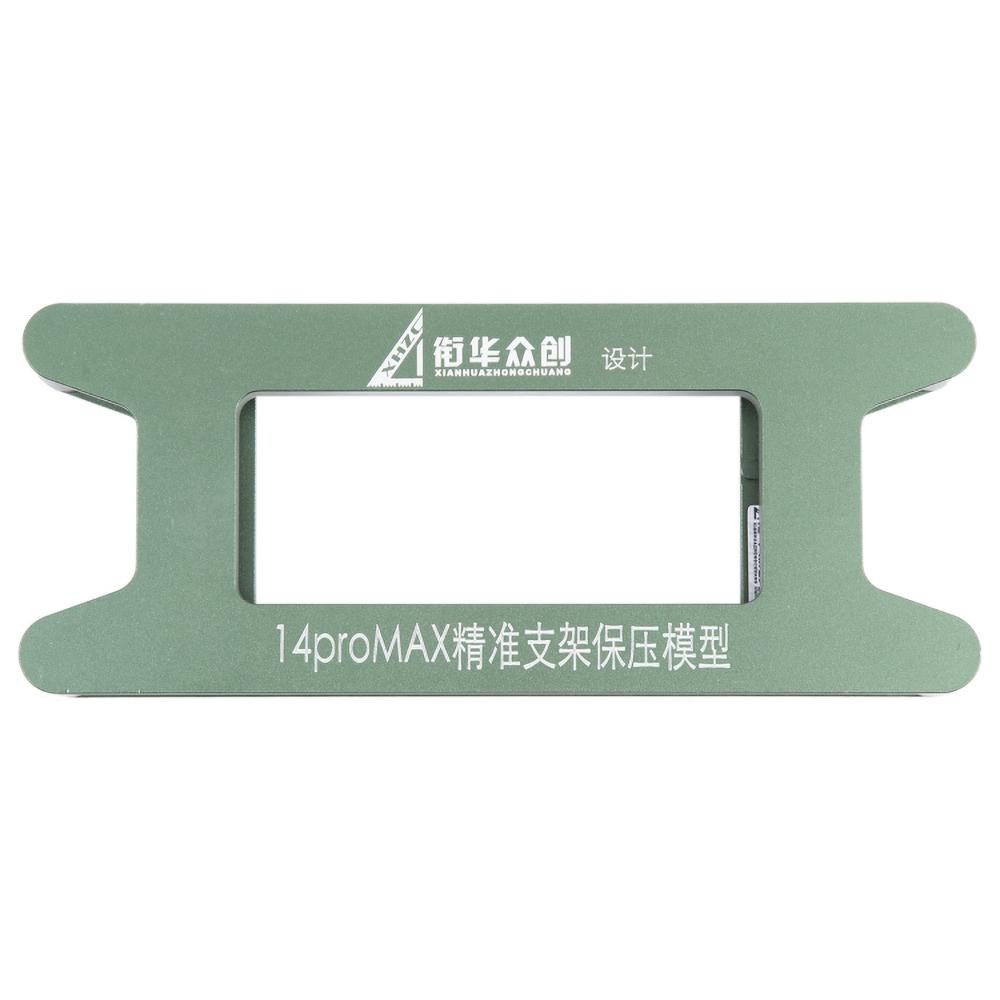 

JIEHUAZHONGCHUANG For iPhone 14 Pro Max Magnetic LCD Screen Frame Bezel Pressure Holding Mold Mobile Phone Repair Tool Type A