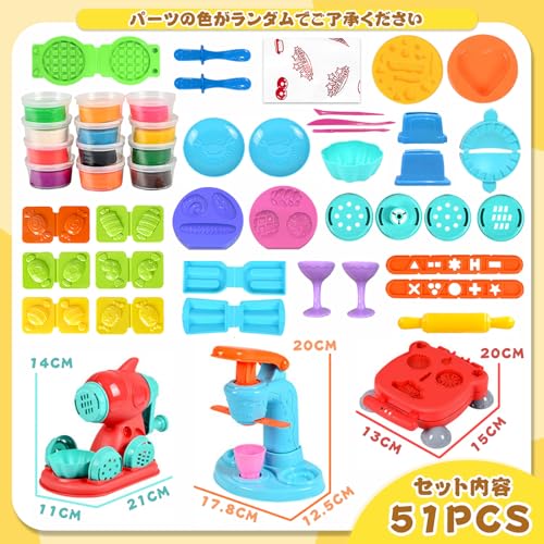 VBACALA Clay, Wheat Craft, 12 Colors, 51-Piece 3-in-1 Deluxe Set with Food Molds and Tools for Pretend Play (Hamburger, Ice Cream Shop, Bakery) - Perf