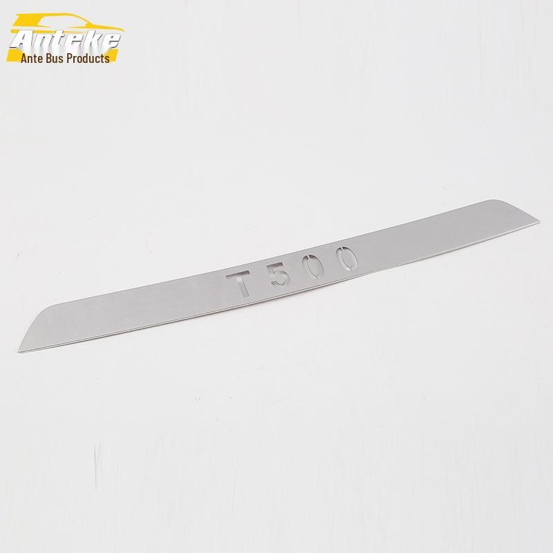 18 T500 Rear Brake Light Sequins: Anti-Tail Warning Decoration Car Sticker