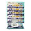 Wet Wipes, Disinfectant, for Dining Table, Wet Towel, 70 Pieces, Bulk Purchase, Large, Thick, with Lid To Prevent Drying (18)