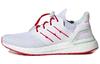 UltraBoost 20 'Blanco Escarlata' H01421