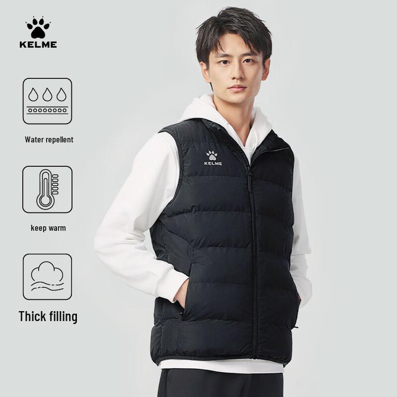 KELME Men's Warm Cotton Sports Vest