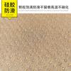 For Forthing T5 EVO Leather Instrument Panel Shading Pad