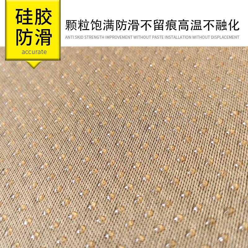 For Forthing T5 EVO Leather Instrument Panel Shading Pad