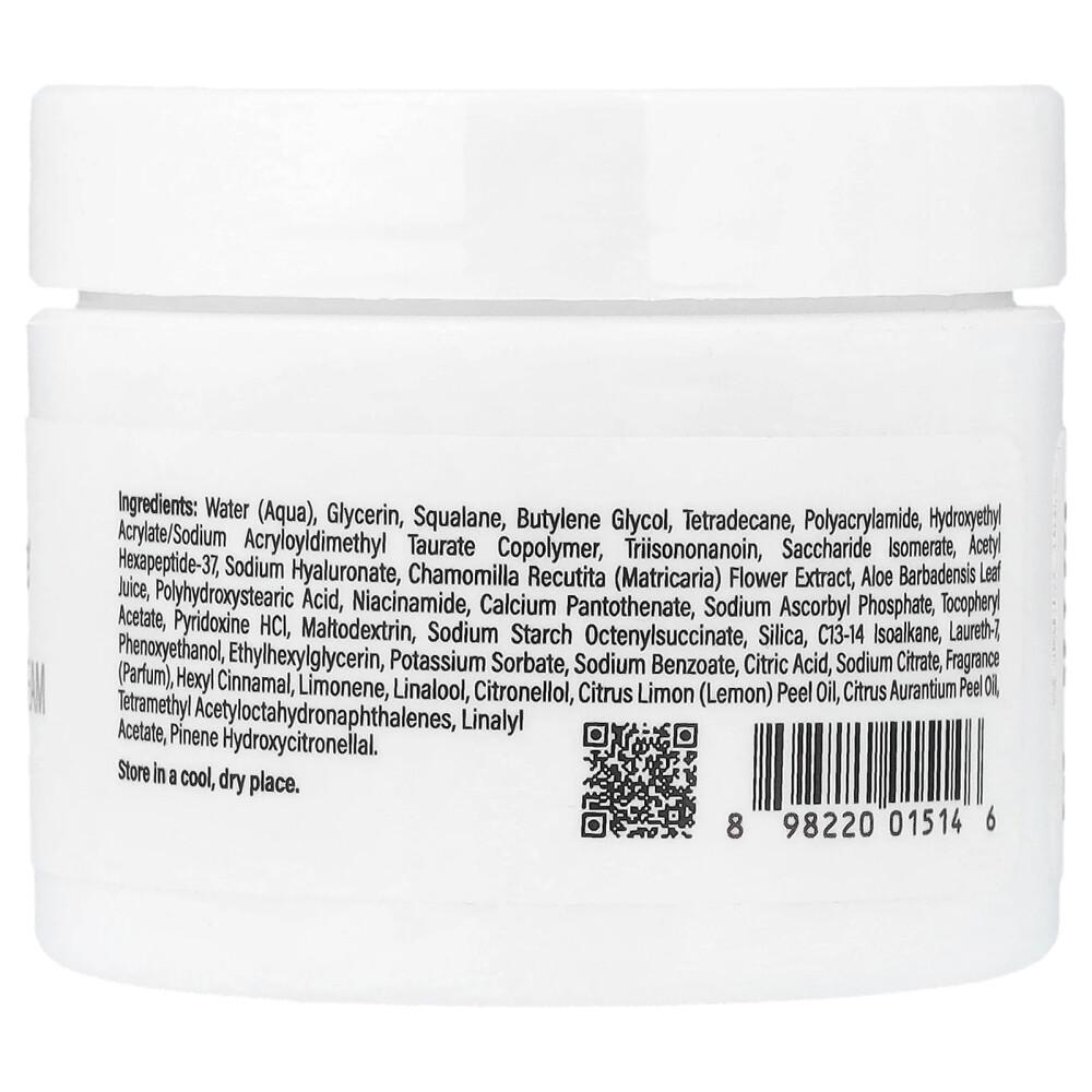 Simply Beautiful All Day Hydration Cream 57g (2oz)