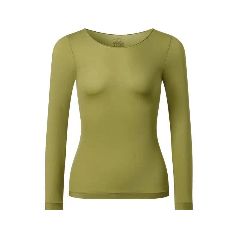 Hyaluronic Acid Seamless Women's Base Layer Set - Skin-Enhancing, High-Elasticity Warm Autumn Top & Trousers