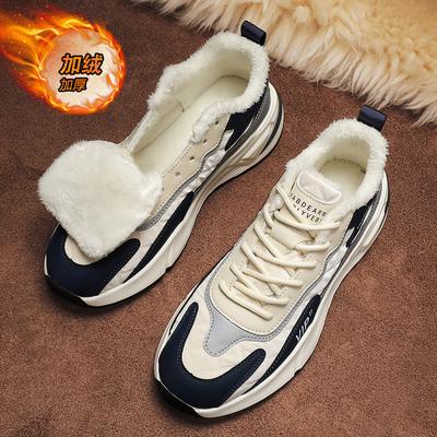 Winter Men's Shoes 2024 Trendy and Versatile Teenagers Velvet Warm Two Cotton Shoes Men's Casual Sports Dad Trendy Shoes