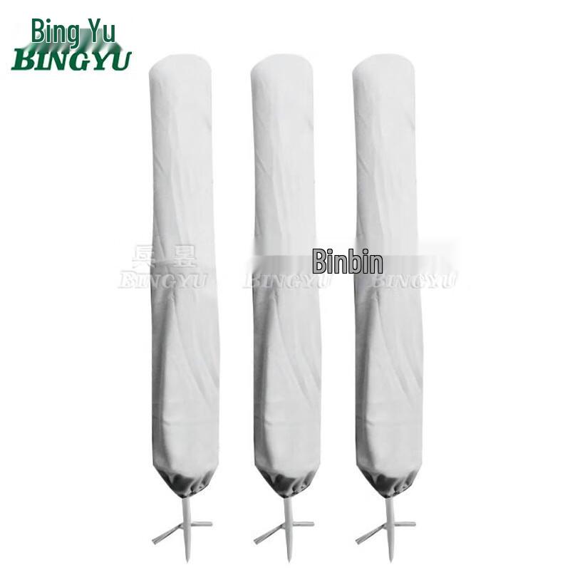 Foldable Simulated Log Pile