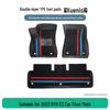 TPE Wear-Resistant Dirt-Proof Floor Mats for 2023 BYD E2 (3-Piece Set)