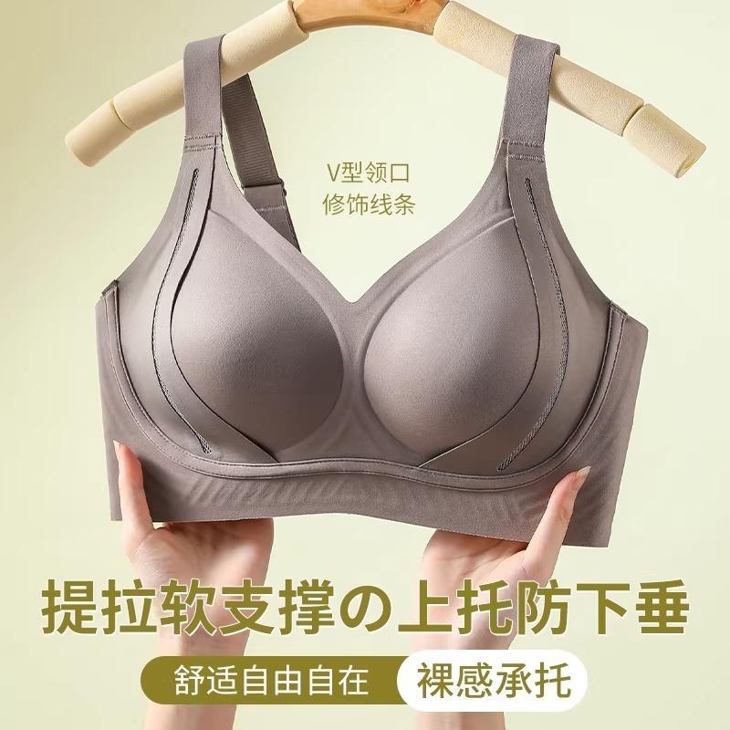 Women S Push Up Bra No Underwire Thin Padded Sports Bra For Small Chest Adjustment
