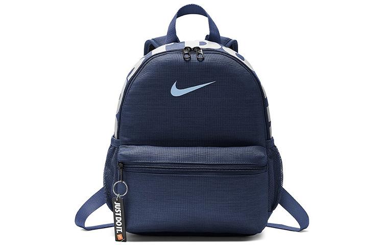 Nike Fabric Backpack Mini Men s Navy Blue BA5559-411