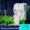 Aquarium Wall-Mounted 3-in-1 Filter
