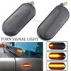 2PCS Dynamic Side Marker Light Side Signal Lights For SEAT Ibiza 6L 2002-2008 For VW Bora 1998-2005