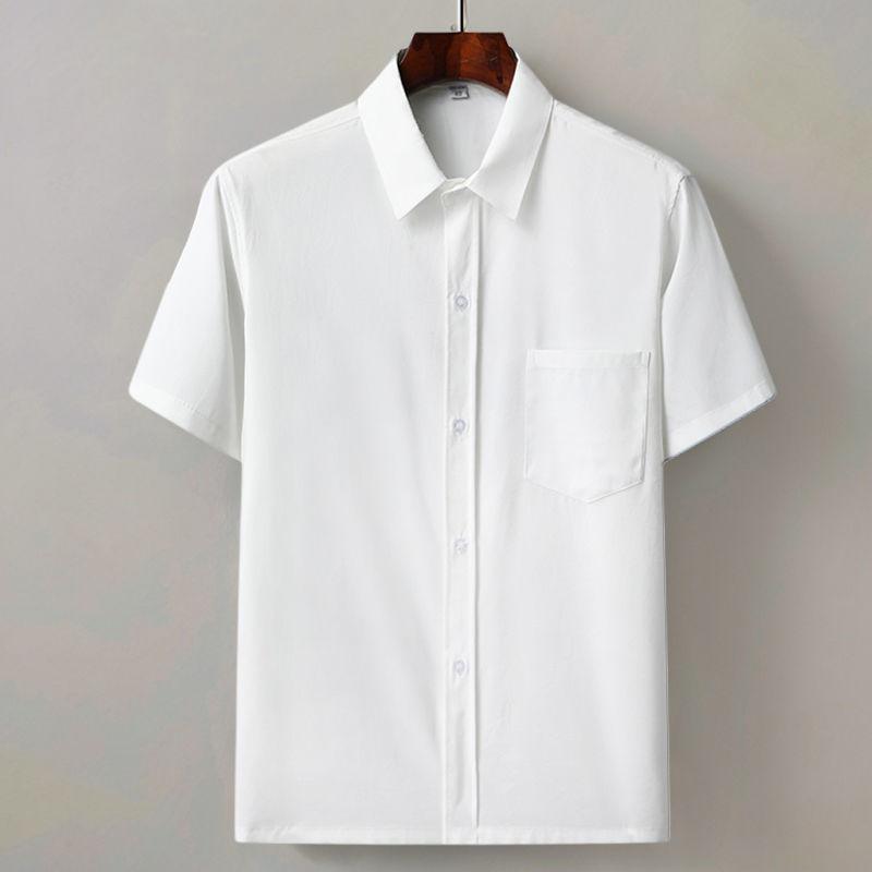 

Middle-aged and elderly men s short-sleeved casual shirt summer loose ice silk button-up business shirt old man grandpa dad outfit 44/190 (recommended 92.5-100kg)