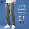 Warrior Men's Ice Silk Quick-Dry Straight-Leg Pants