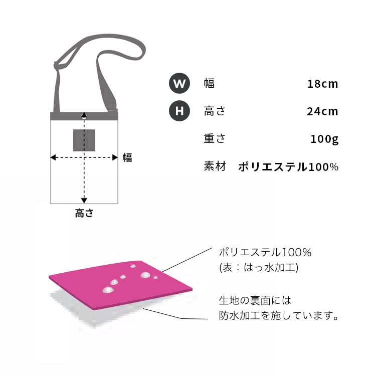 KiU 600D Sacoche Mini SACOCHE Water water stain shoulder leopard repellent, repellent, waterproof, resistant, durable, bag, bag, outdoor, festival,