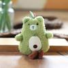 Lovable Avocado Bear Plush Doll Mini Stuffed Toy Key Holder Accessory Bag