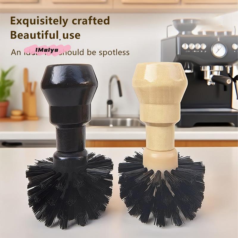 M-Professional Espresso Brush Brewing Head Coffee Machine Cleaning Brush Small Wood Handle Bar Counter Coffee Powder Clean Brush