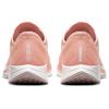 New Nike Zoom Pegasus Turbo 2 Pink Quartz Women's AT8242-600