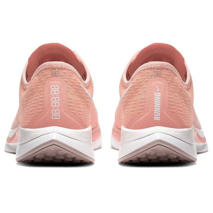 New Nike Zoom Pegasus Turbo 2 Pink Quartz Women's AT8242-600