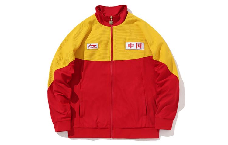 Куртка Li Ning Унисекс Красный Желтый AWDN787-1 XXL