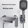 Wall Mounted Bath Shower Set Faucet Brass Bathtub Mixer 304 Stainless Steel Mixer Tap Hot And Cold Bathroom Mixing Valve