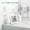 Digital clock waterproof splash-proof type timer temperature humidity meter half-body bath thermometer hygrometer heat stroke wall-mounted tabletop