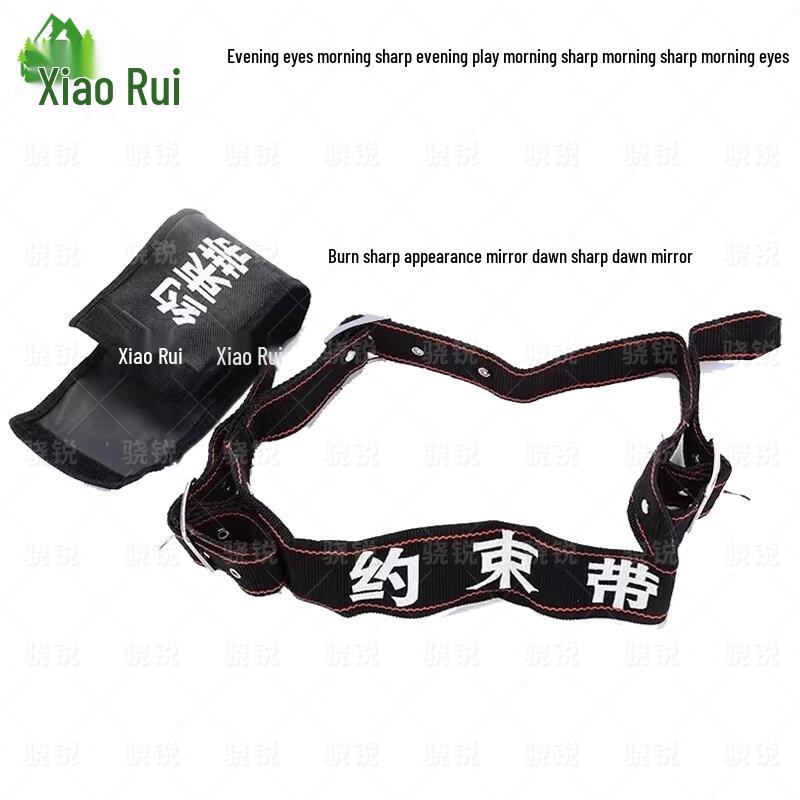 Tactical Handling & Restraint Gear
