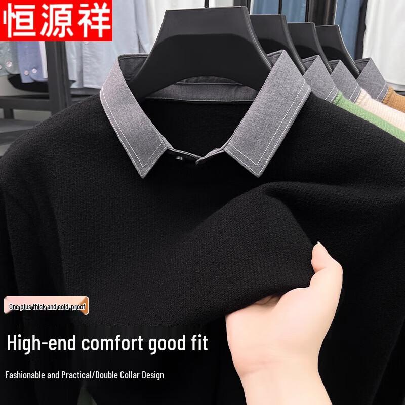 Hengyuanxiang Men's Winter Polo Collar Tops