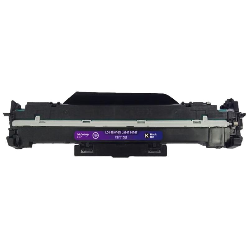 Yingjia Compatible Toner Cartridges & Drum Units for HP LaserJet M203/M227 Series