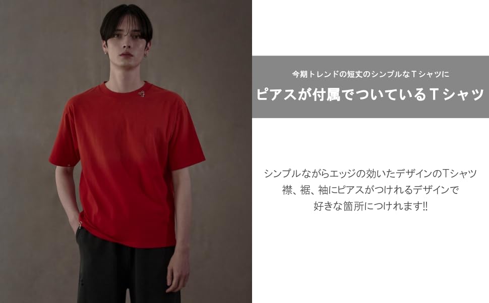 WEGO Unisex Short Sleeve with Short Sleeve Korean Summer Size Sumikuro T-Shirt Earrings, Top, Clothing, Clothes, Gift, Men's, M,