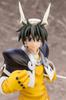 ARTFX J Hakyu Houshin Engi Taikobou Maßstab PVC bemalt Fertigfigur 1/8