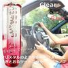 tonra Shift Knob Universal Crystal Adapter M8 M10 M12 45x150mm