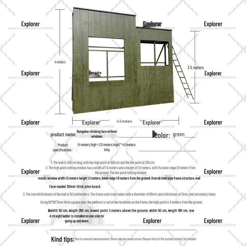Explorer Flat-Roof Climbing Training Platform