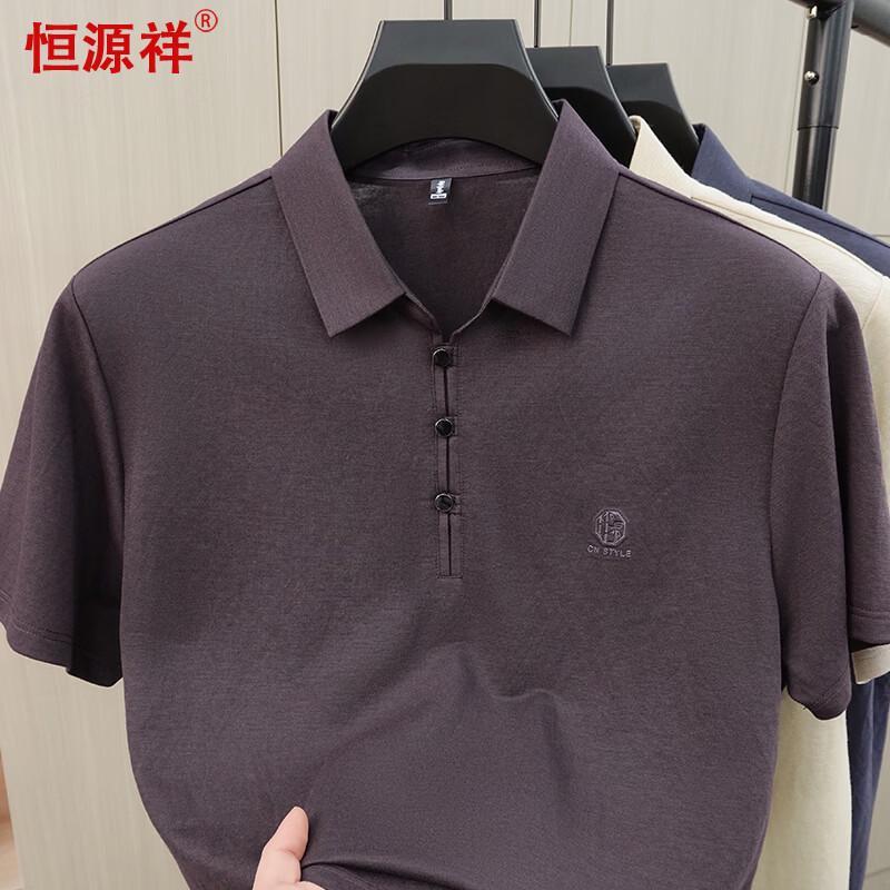 

Hengyuanxiang Men s Cotton-Linen Blend Short-Sleeve Polo Shirt XL