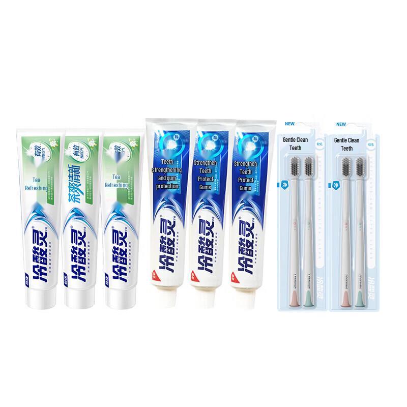 

Leng Suan Ling Anti-Sensitivity Toothpaste & Toothbrush Pack