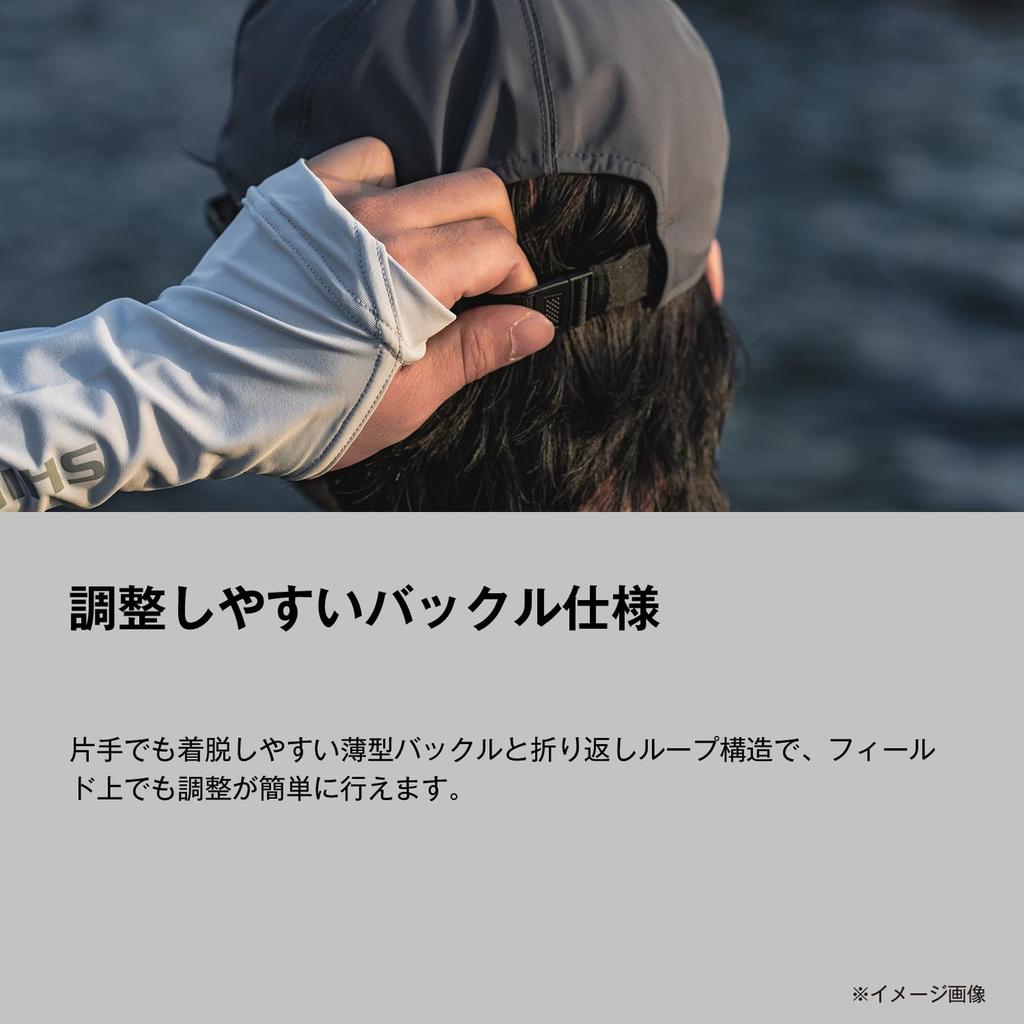 Rain Cap Black M [Shimano] CA-084Z