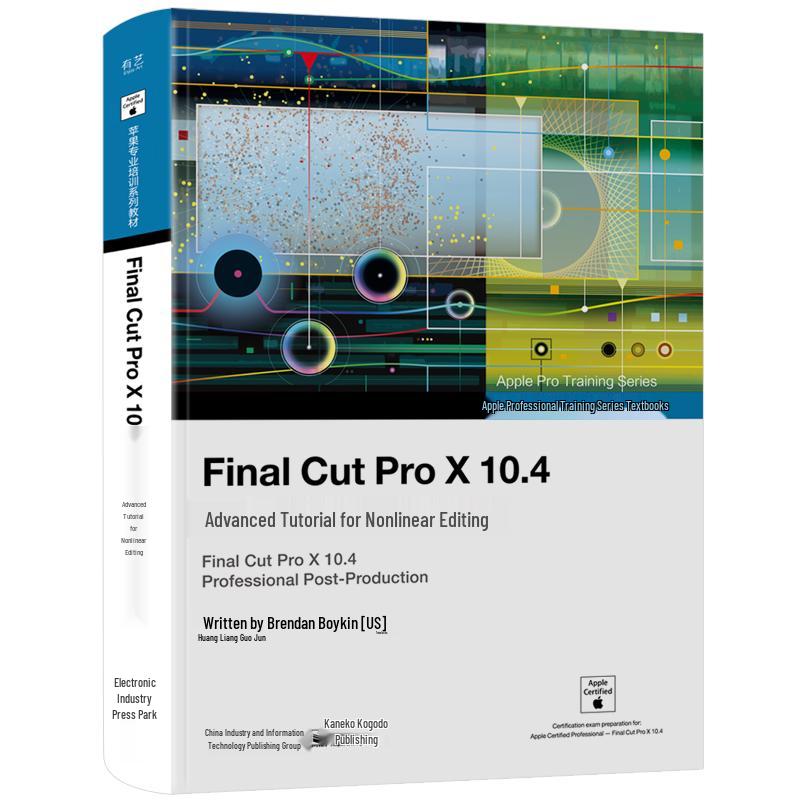 Final Cut Pro X 10.4 Advanced Editing Tutorial