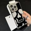 Skull Cool Black Phone Cover Funda Case for Apple iPhone 17 Pro Max 14 11 16 17 XS XR 13 12 Plus 15 Air