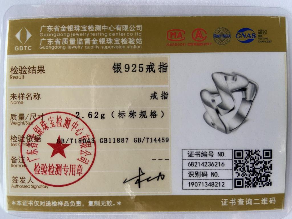 925 Sterling Silver Wedding Jewelry Geometric Fashion Ring