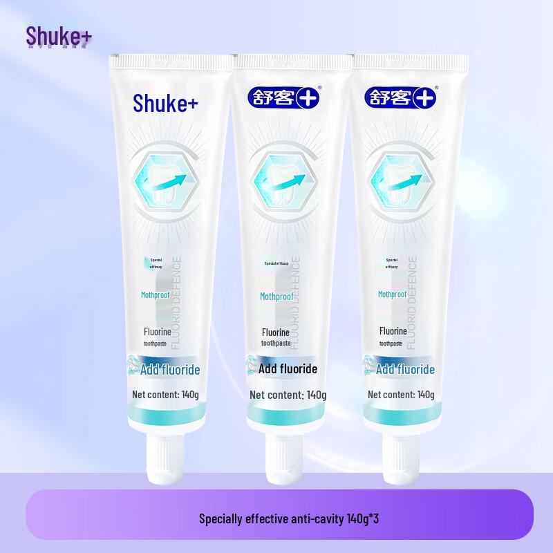 

Saky Whitening Anti-Cavity Toothpaste