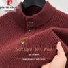 Pierre Cardin Men's Pure Wool High-Neck Pullover Sweater