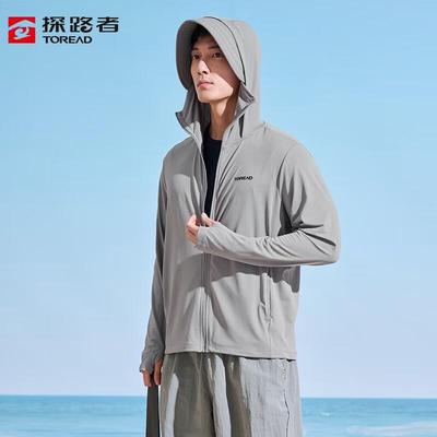 Men's Outdoor UPF 50+ Sun Protection Jacket