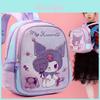 Adorable Cartoon Children Backpack Cute Kuromi And My Melody Design For Girls