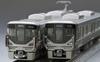 TOMIX N Gauge JR 225 Series 0 with Fall Prevention Model Train Hood, 4-Car Set, 98869,
