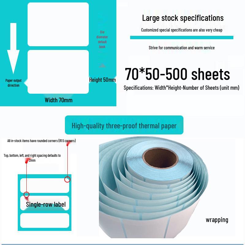 Waterproof Thermal Barcode Label, 60x40mm, 100x150 Sheets, Self-Adhesive, Blank.