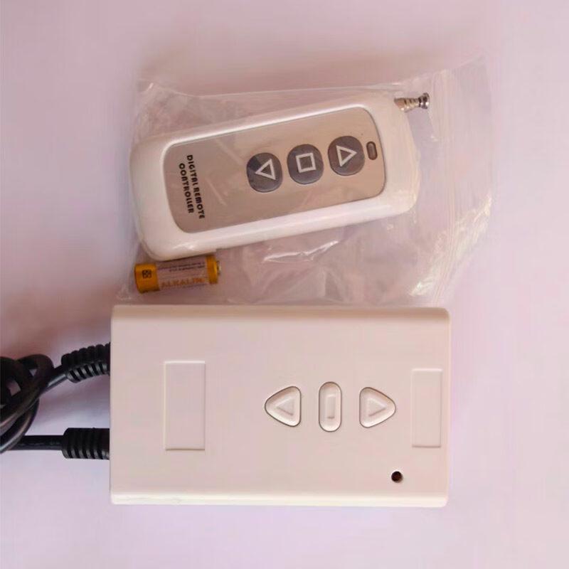 Aokewen Electric Lifting Stand with Remote