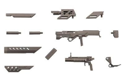 Kotobukiya Produits de soutien à la modélisation MSG Unité d'armes lourdes 41 Carabine modulaire Longueur totale environ. Modèle en plastique non à l'échelle 120 mm